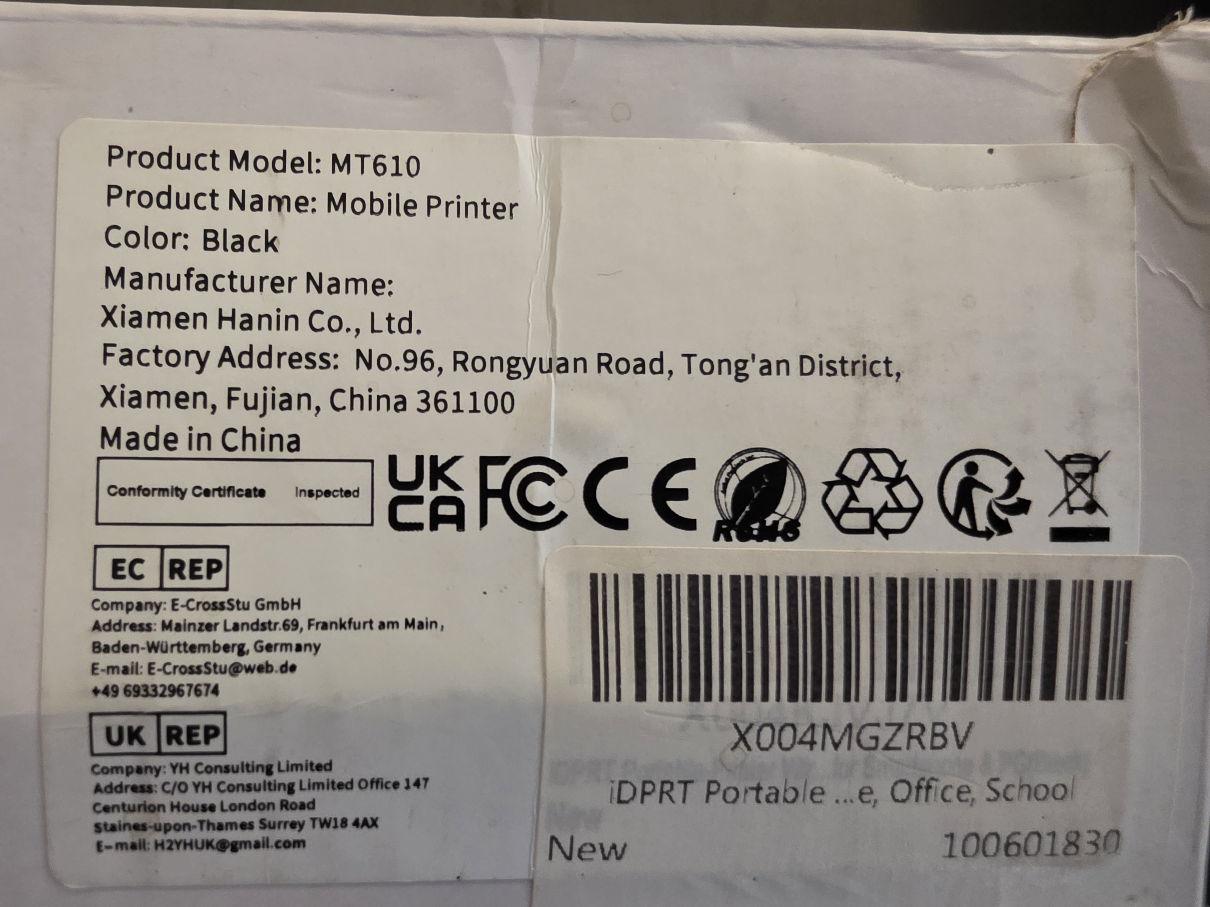 Product image 2