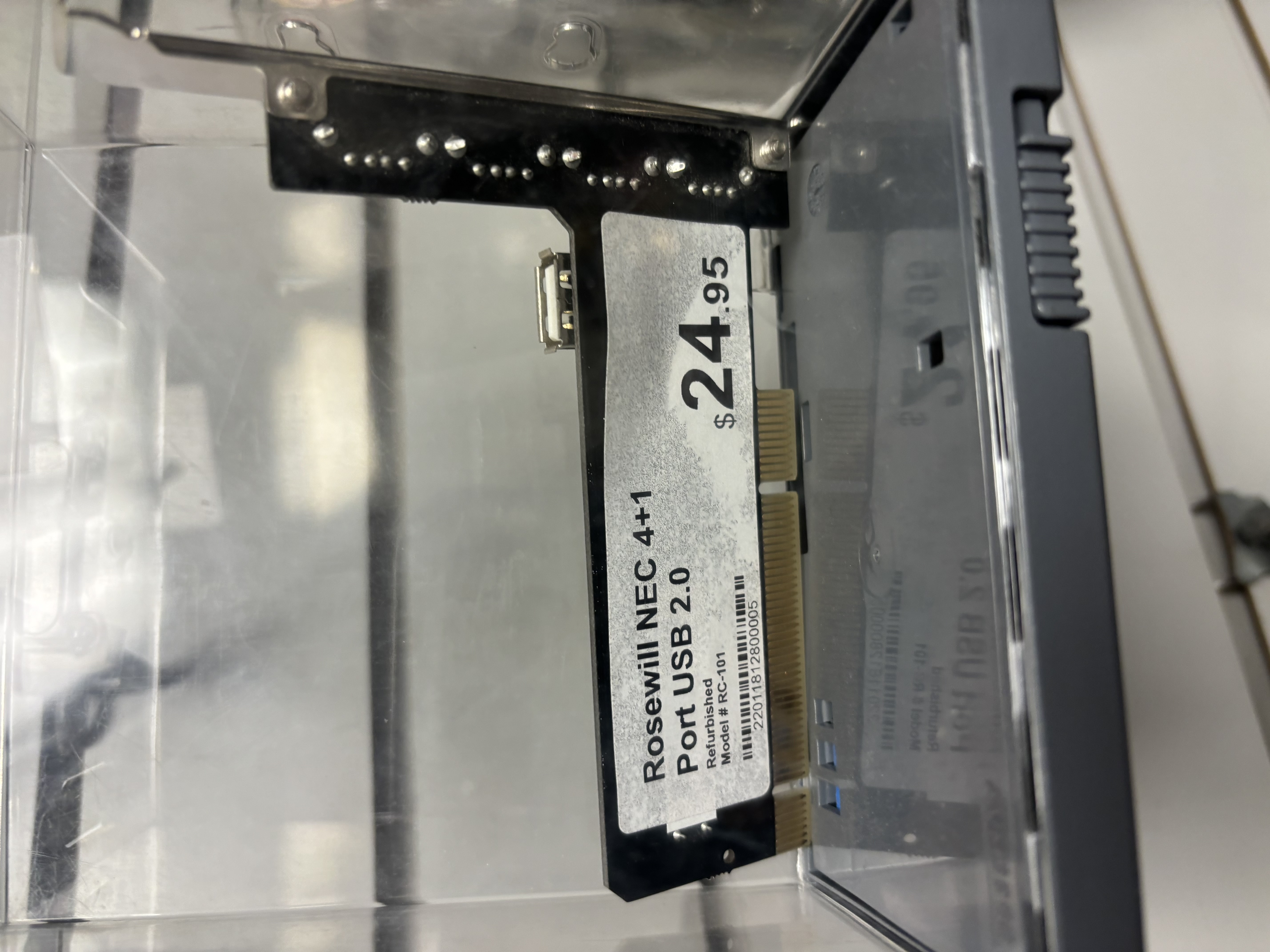 Rosewill NEC 4+1 Port USB 2,0