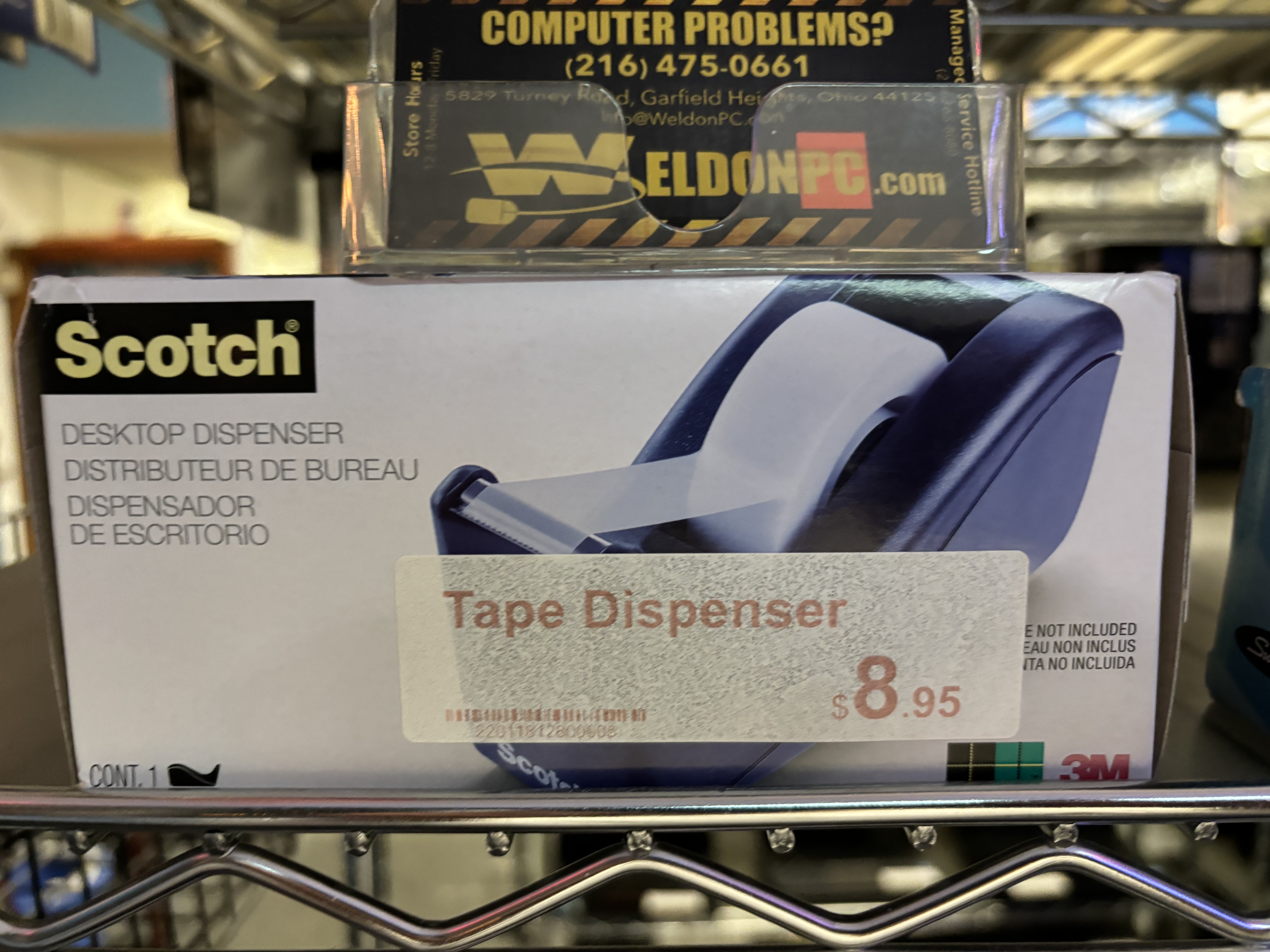 Tape Dispenser