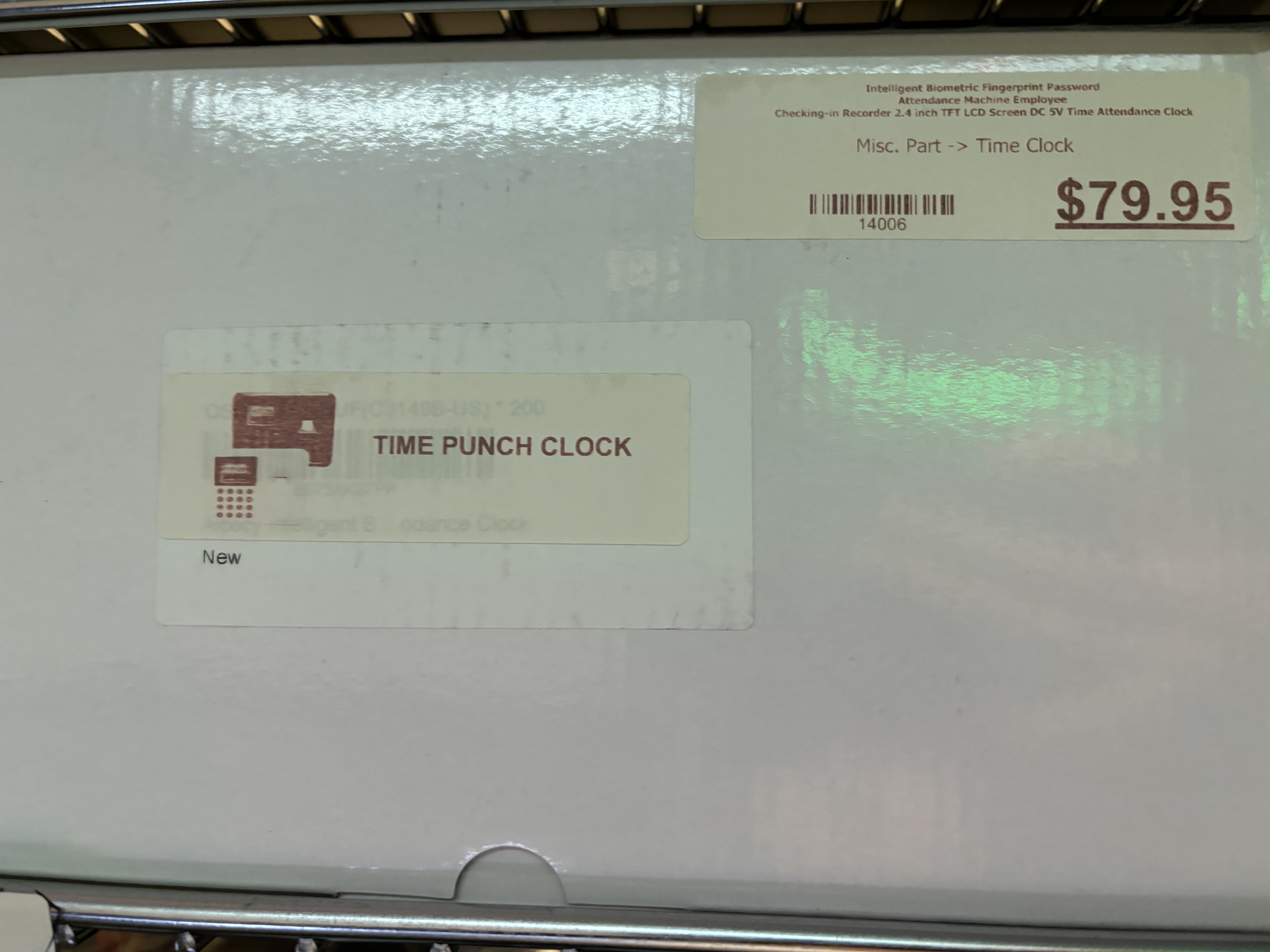 Time Punch Clock