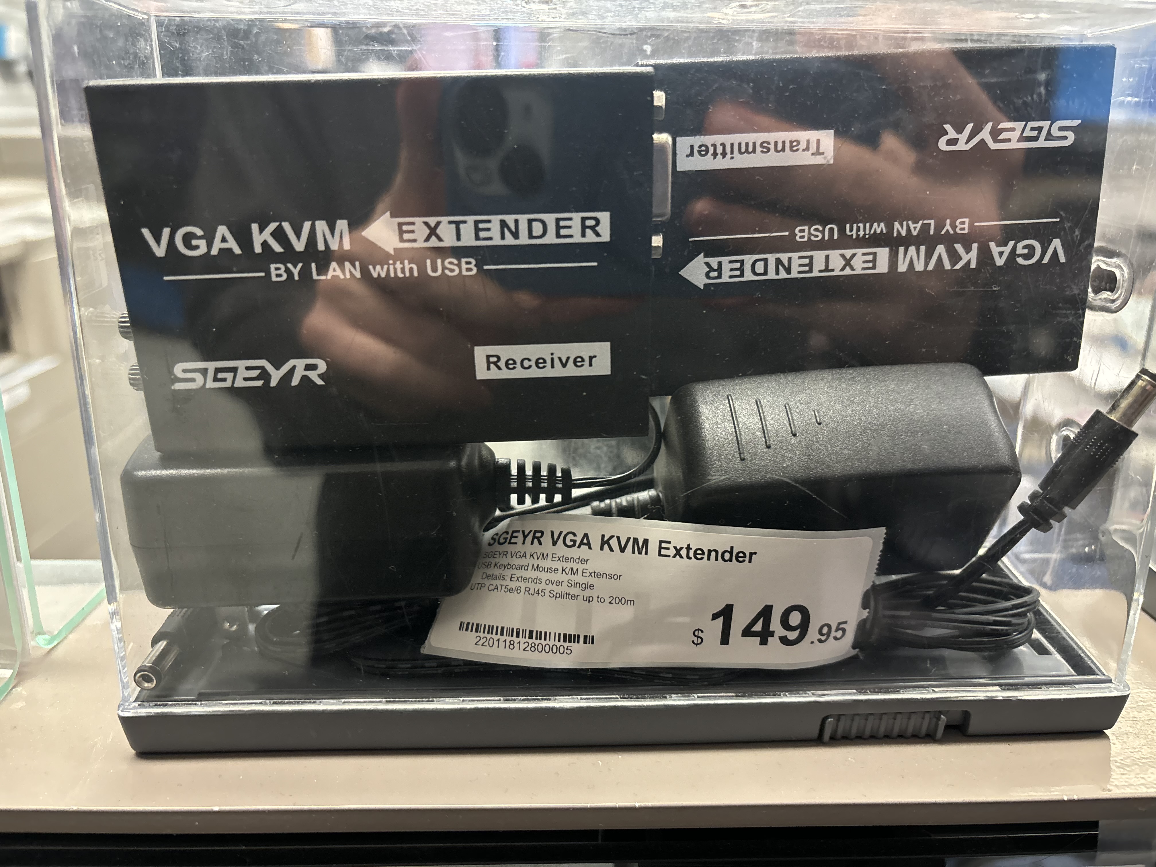 SGEYR VGA KVM Extender