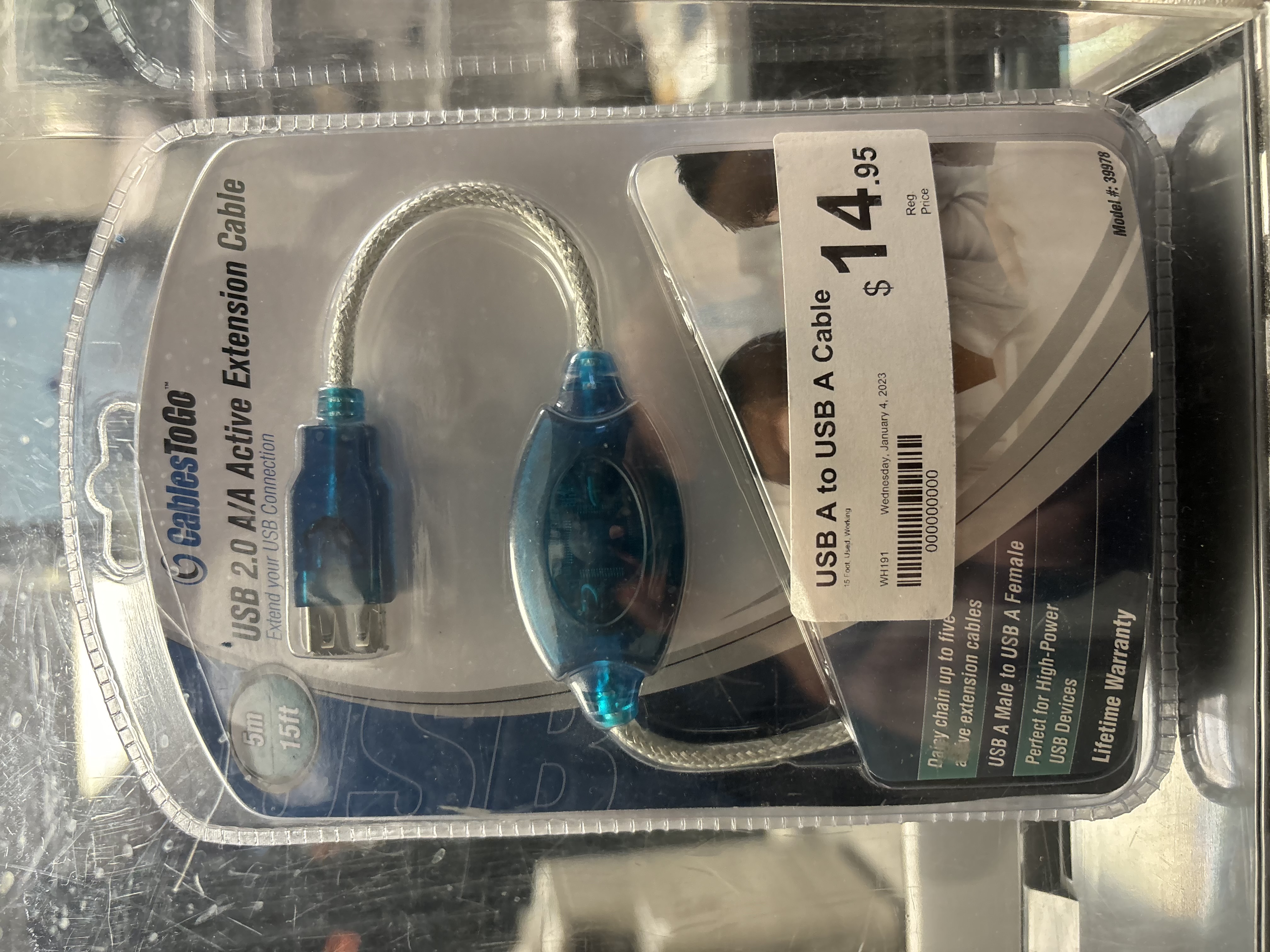 USB A to USB A Cable