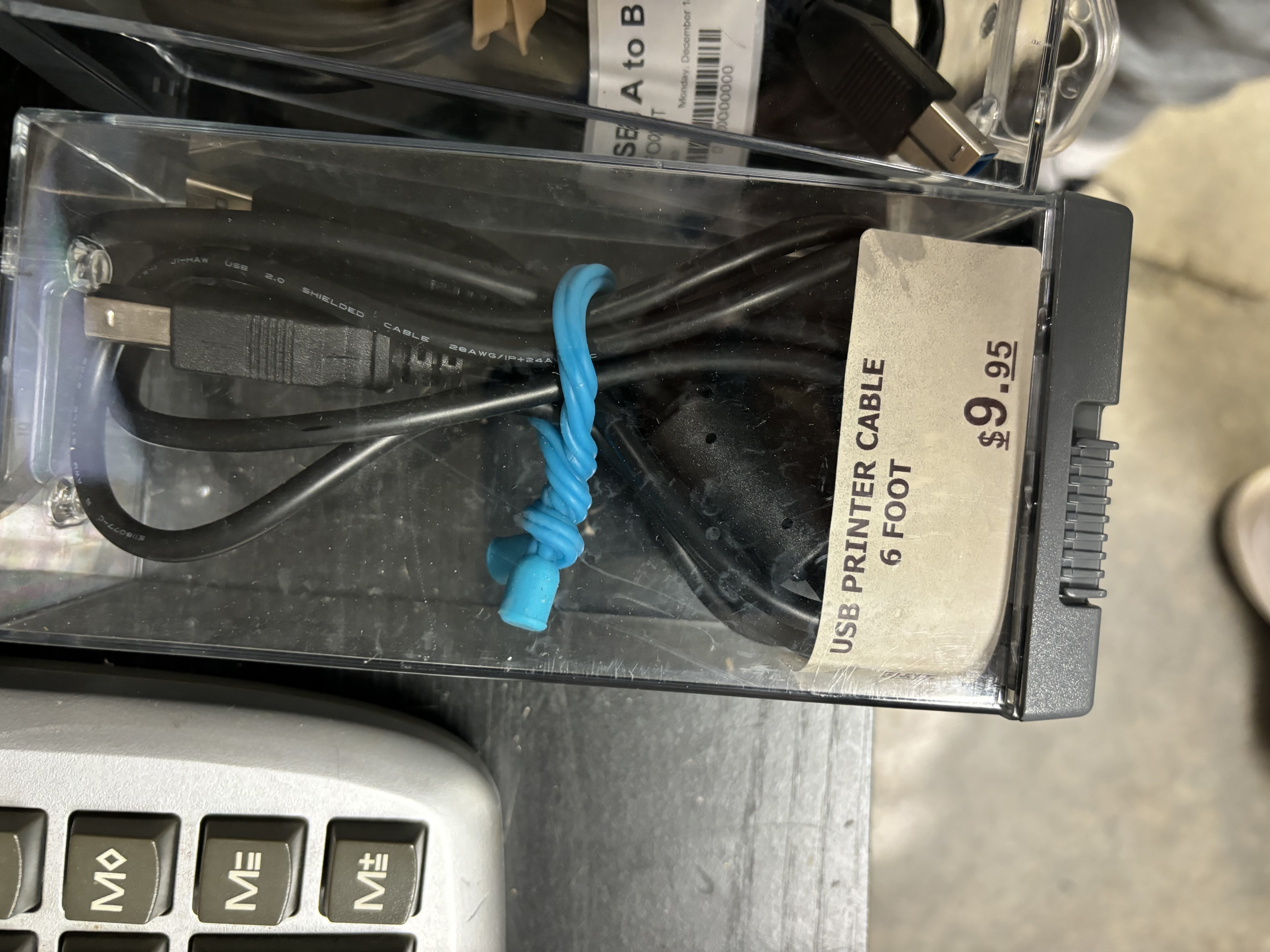 USB Printer Cable 6 Foot