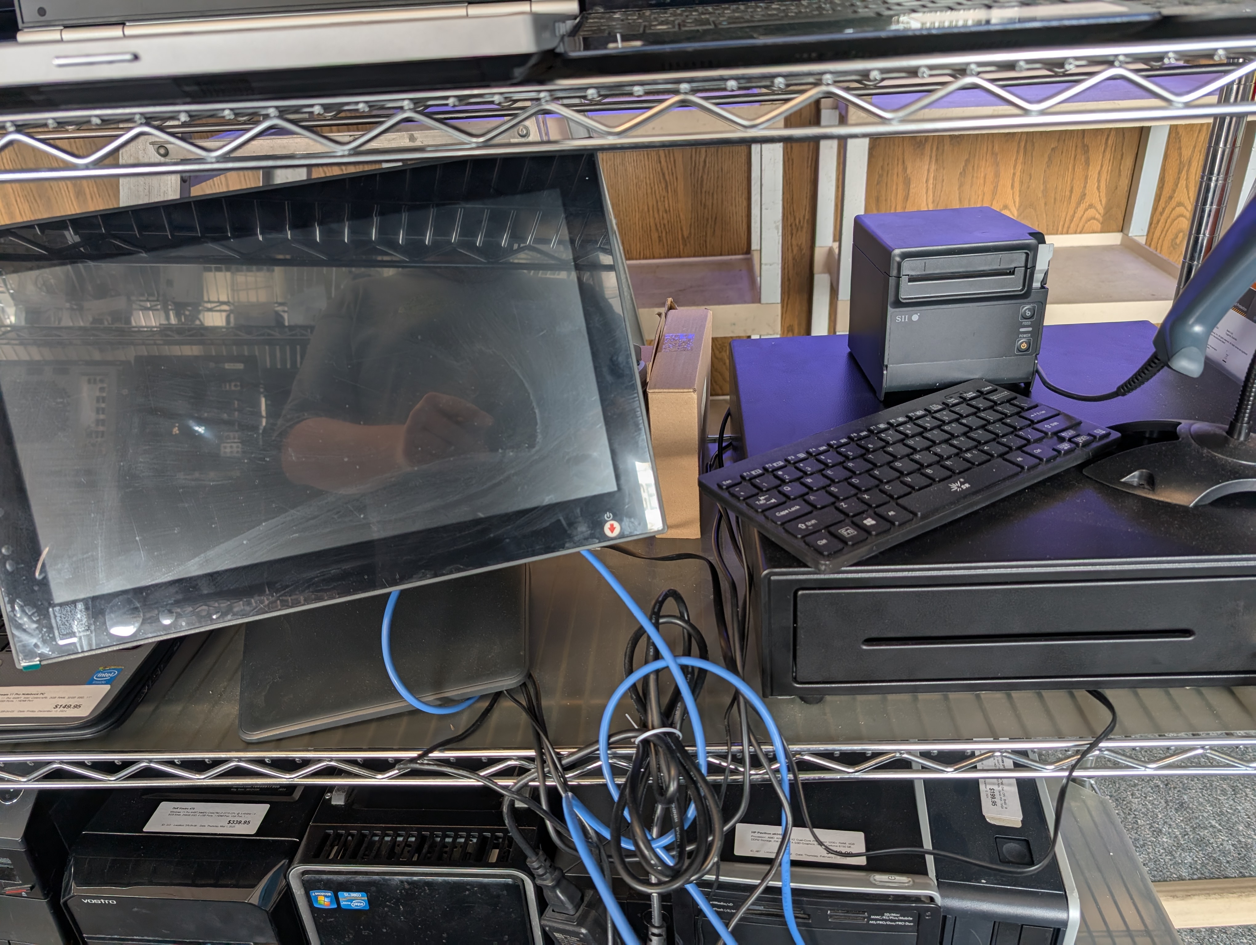 Complete POS Retail System (Used)