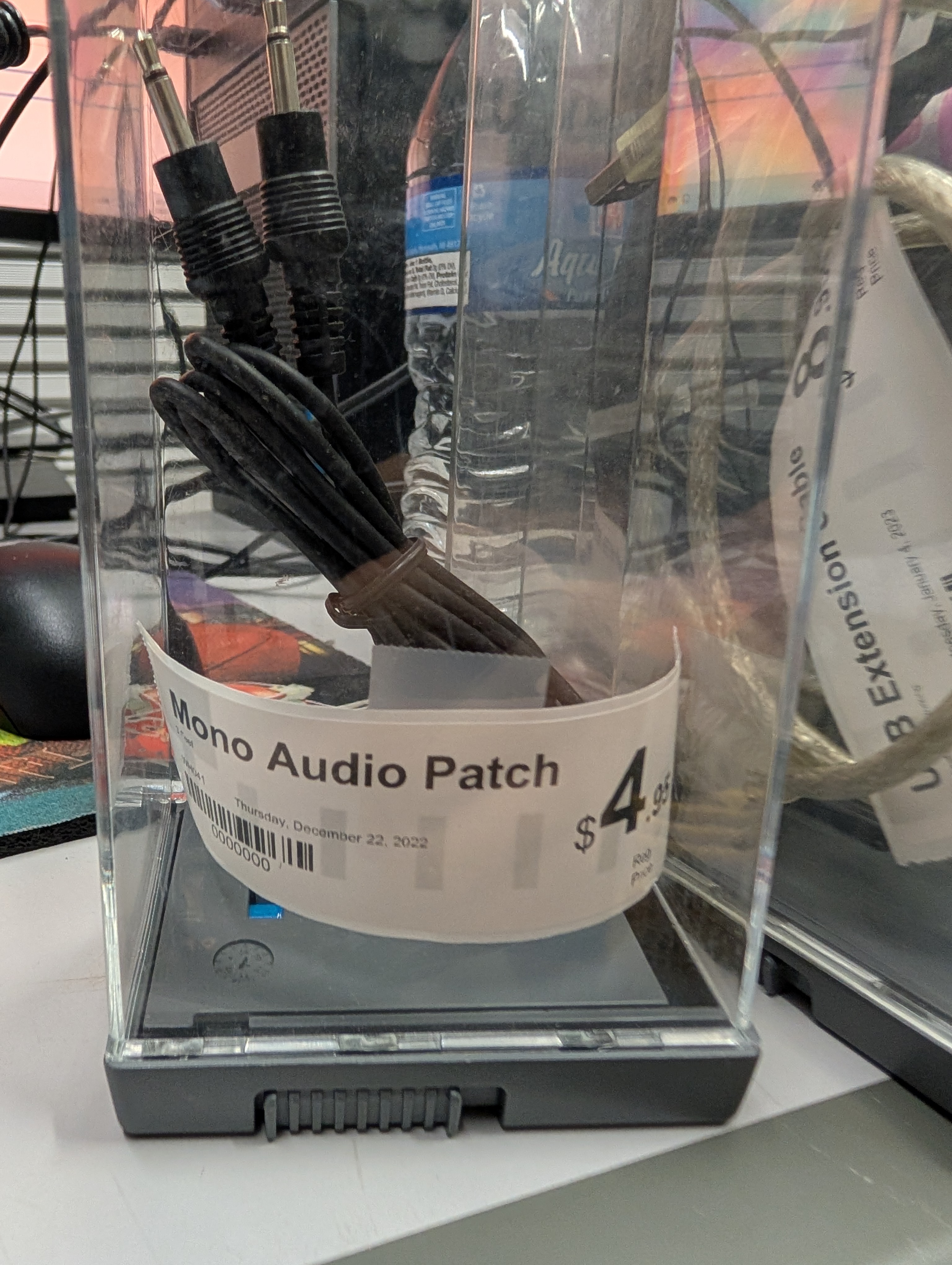 Mono Audio Patch